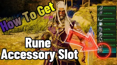 Aion 2 — How to Unlock the Rune Accessory Slot | Easy Step-by-Step Guide